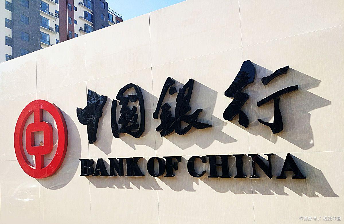 农商行20万存5年最新存款利率,五万存款存农商银行一年利息多少