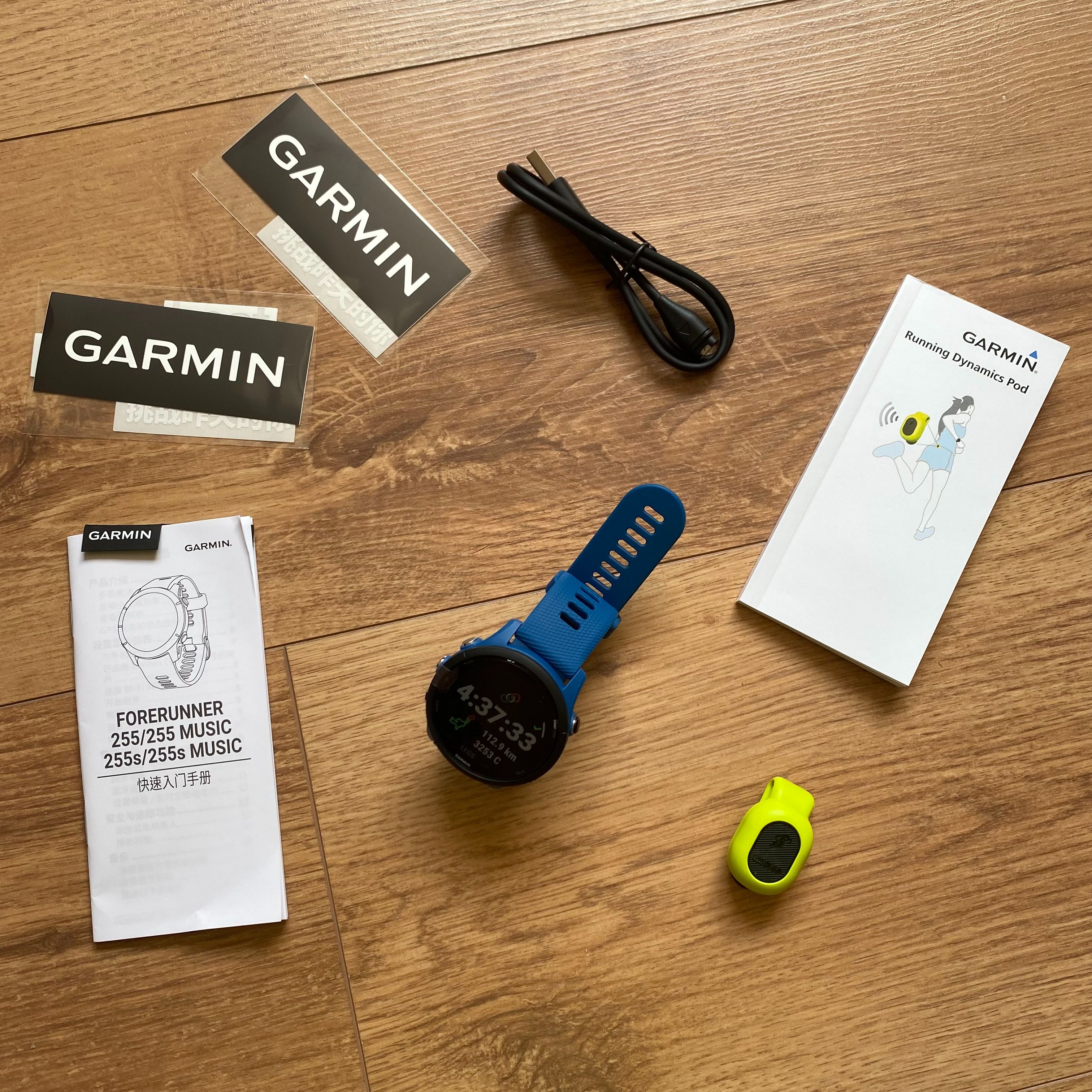 NRC停运在即，8年跑步*党**转投佳明