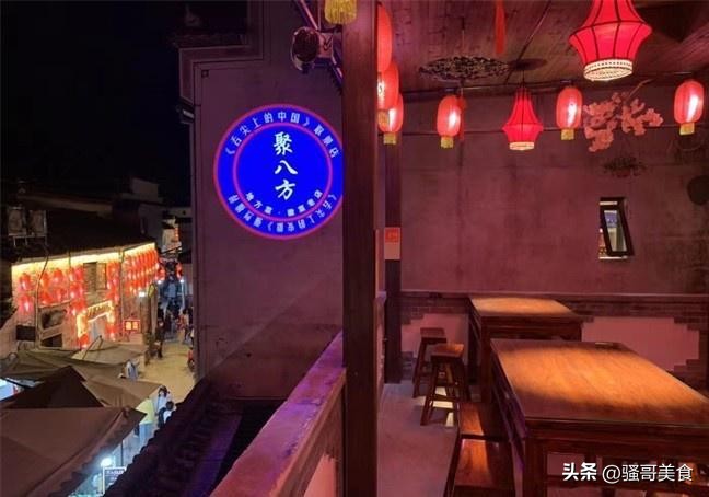 理发师惨遭离婚，转店买车游黄山，放飞自我