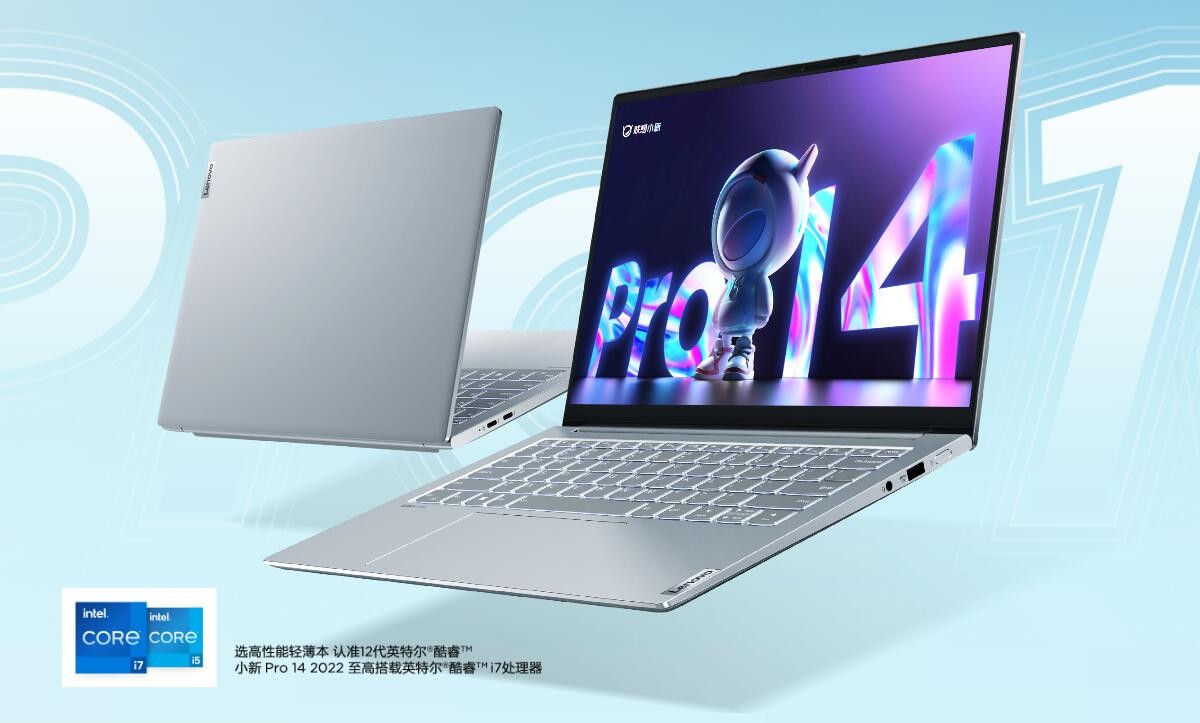 轻薄笔记本性能怎样,目前口碑最好的轻薄笔记本是哪款