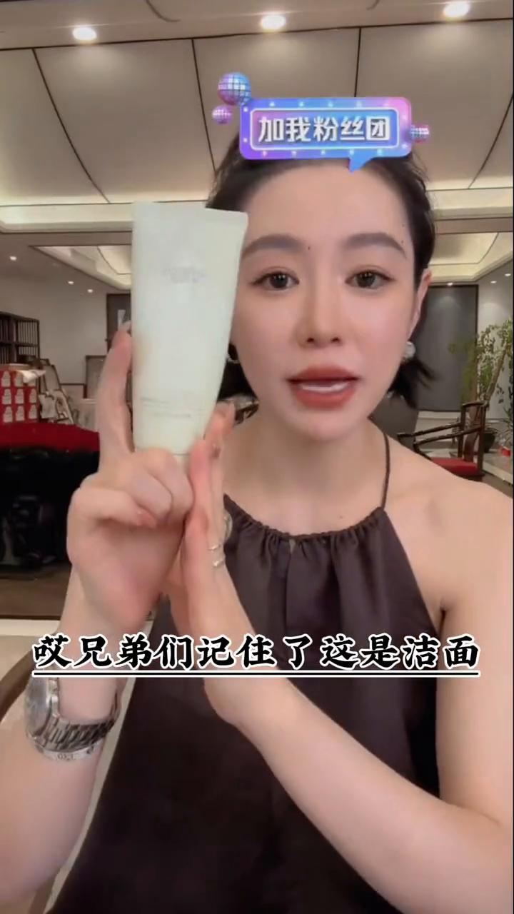 娇韵诗祛痘印吗,娇韵诗洗面奶视频