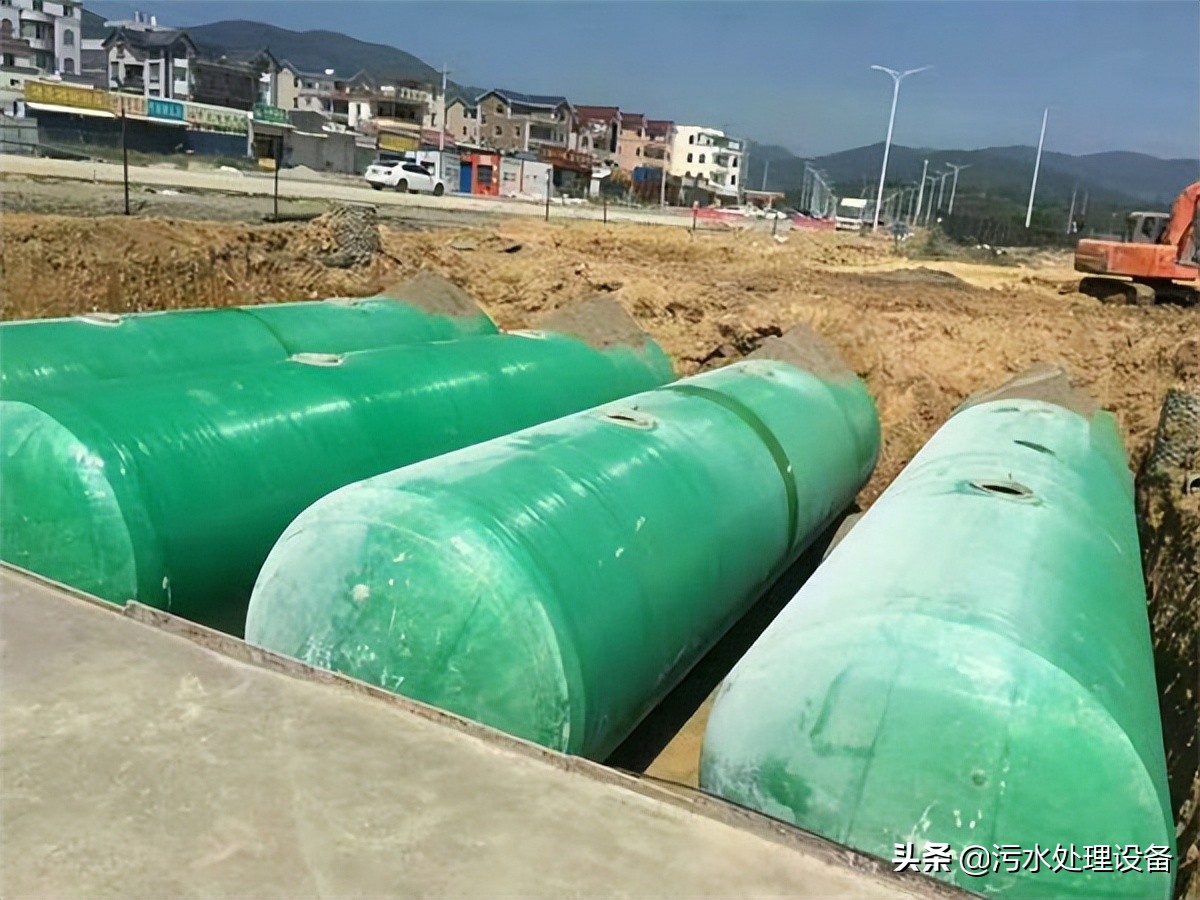 漯河厂家玻璃钢一体化污水处理器,济源玻璃钢一体化污水处理器厂家