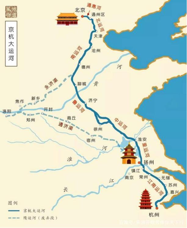 苏州中国大运河遗产点标识,山塘街中国运河遗产点