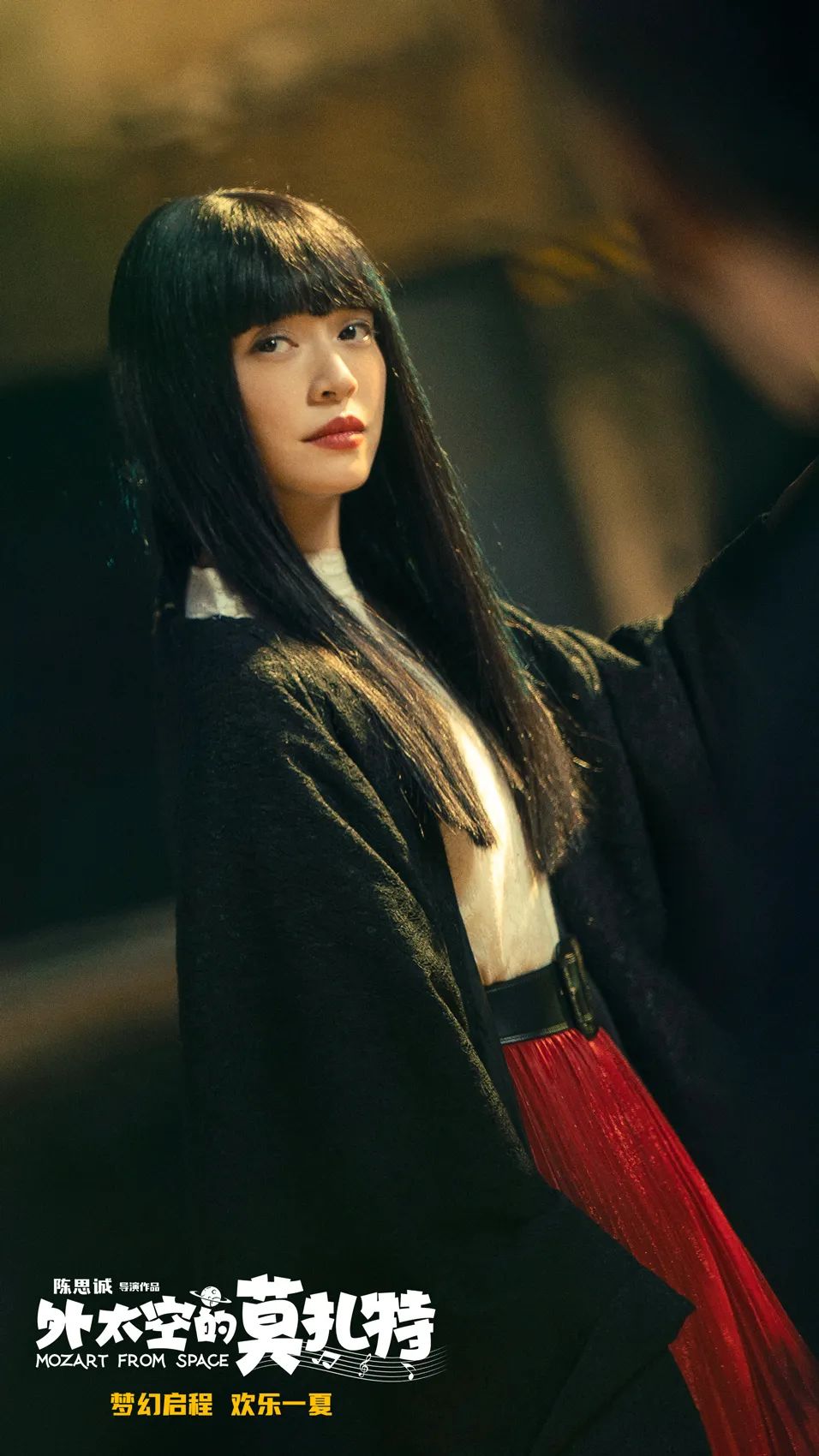 手握3副“王炸”，我断言：这部奇幻喜剧上映后，很快会火向全国