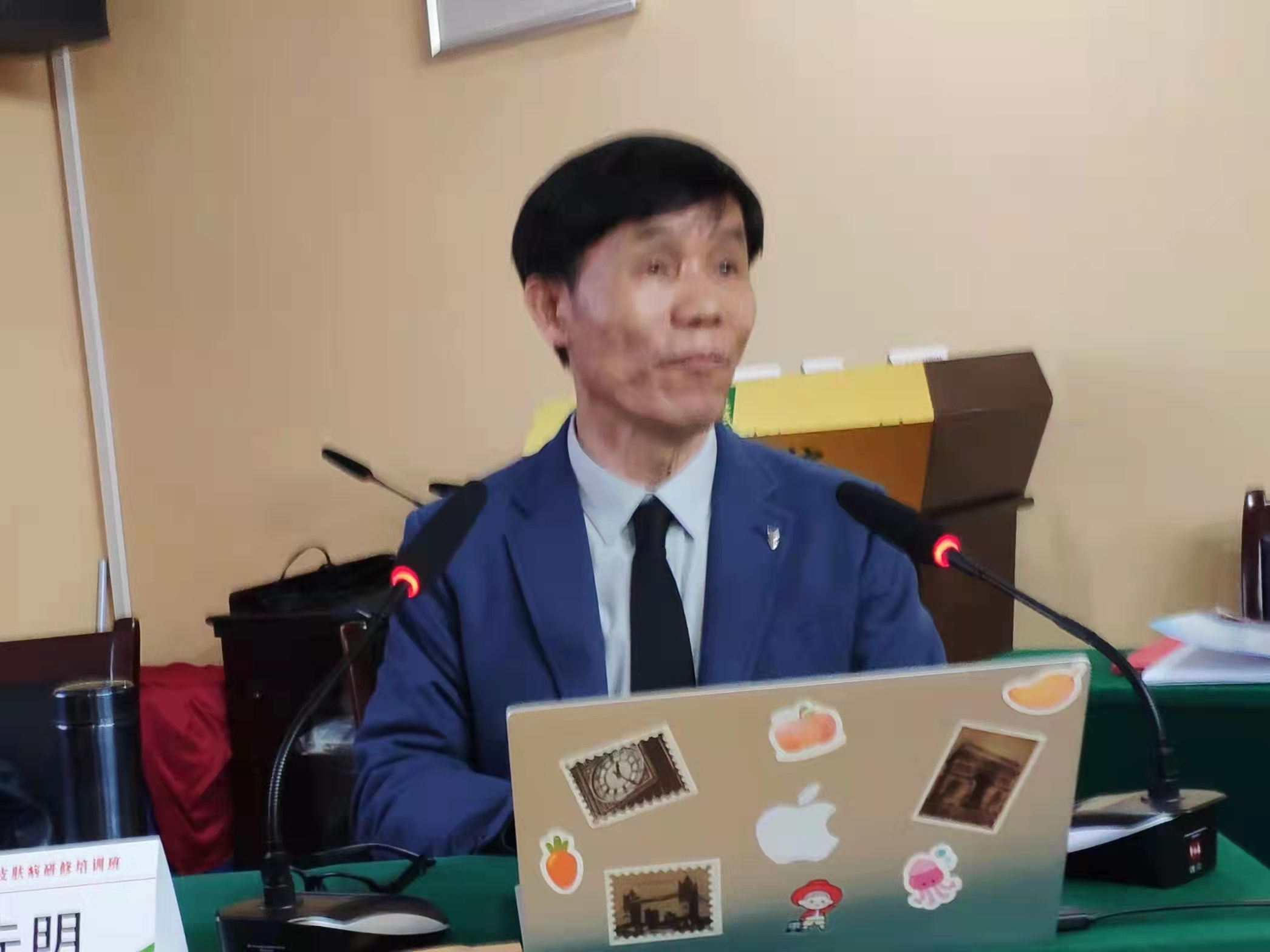 中医皮肤病学视频讲座,中医皮肤病学如何学习