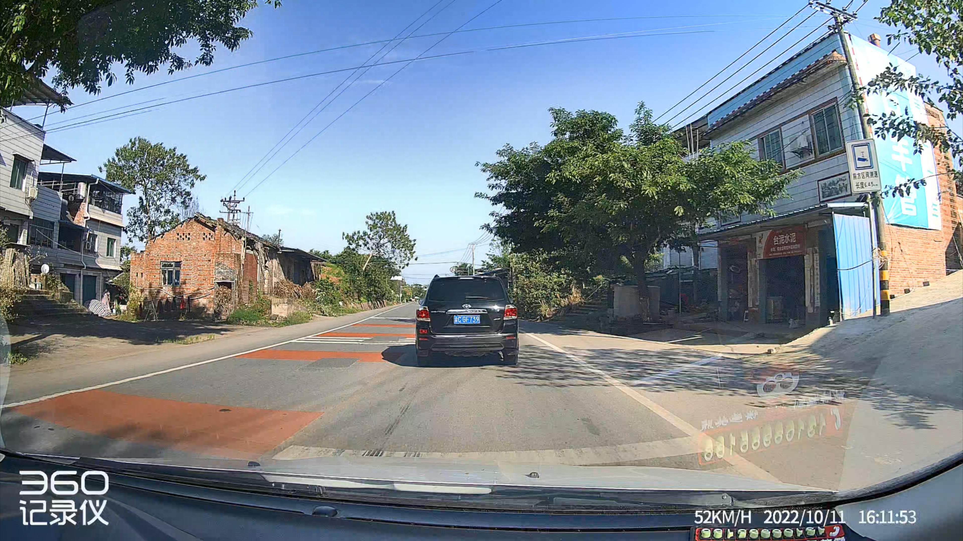 360g900行车记录仪功能有哪些,看得清驾驶更安全