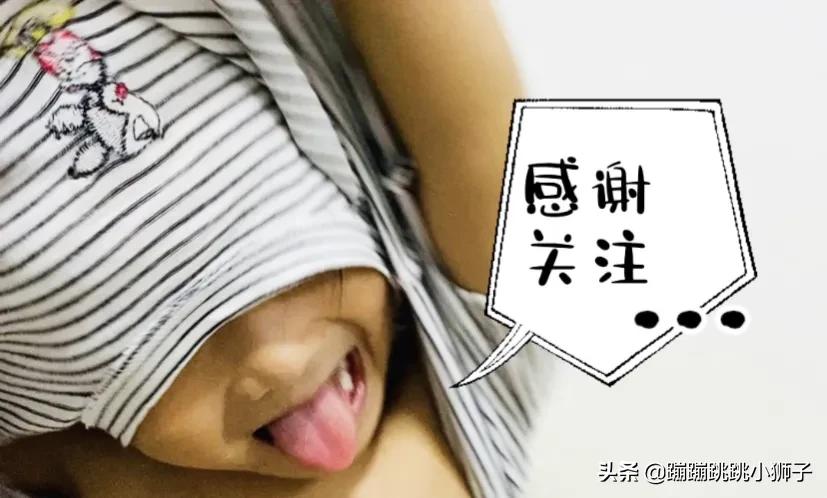 拼多多提现400最后0.01钻石怎么得,拼多多800元提现最后0.01金币技巧