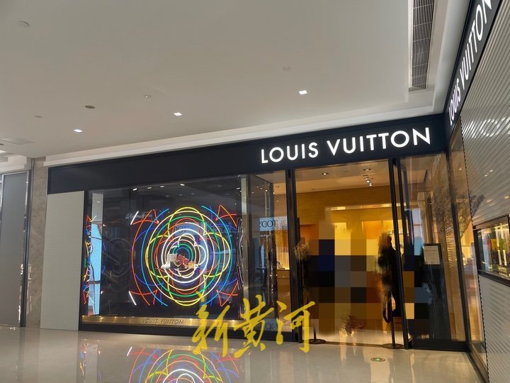 lv售后整体换皮,lv售后在哪里维修