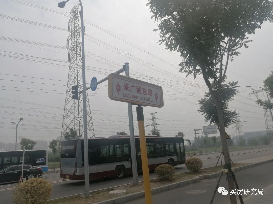 奶西村地块优劣势,奶西地块最新消息