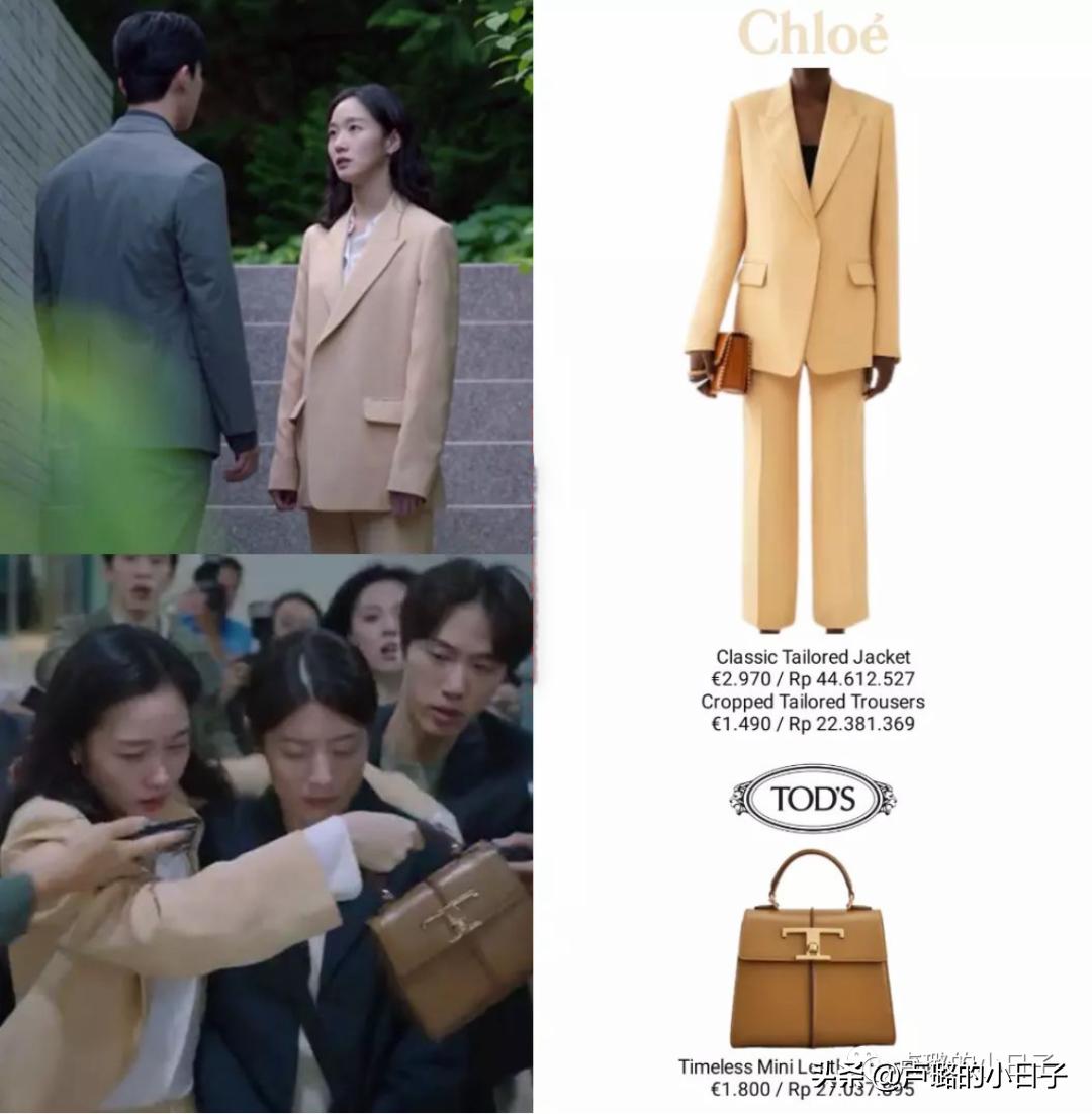 秋瓷炫和宋仲基演的韩国剧,宋仲基秋瓷炫