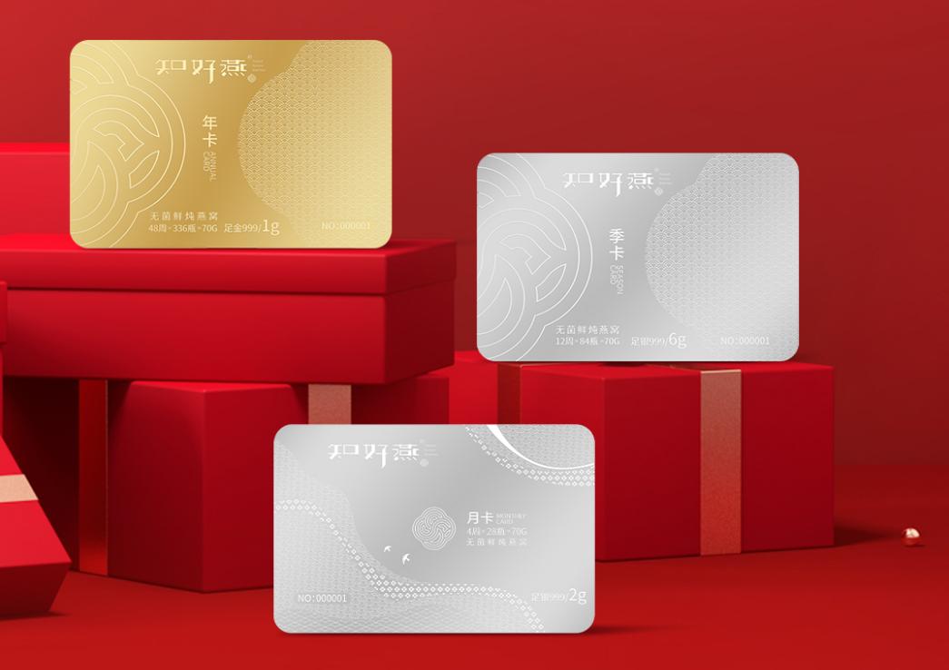 知好燕：没有经验可以开一家燕窝加盟店吗