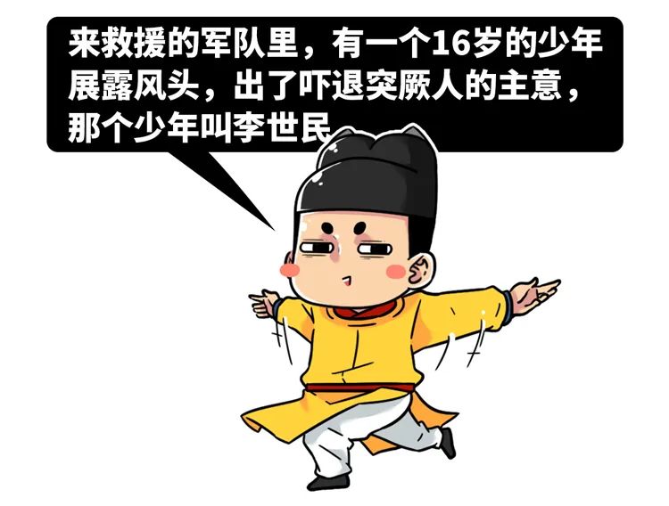 又㕛叒被电视剧骗了，真正的圣旨其实长这样