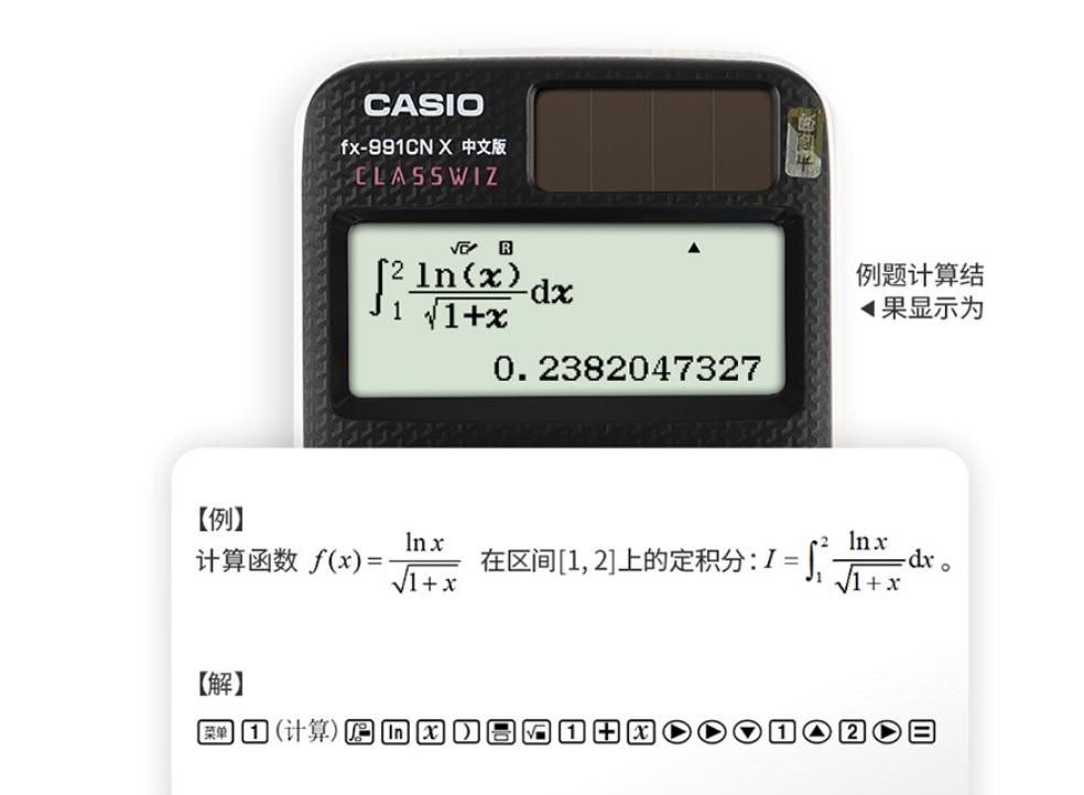 高中生最高效学习工具神器,适合高中生用的辅助学习工具