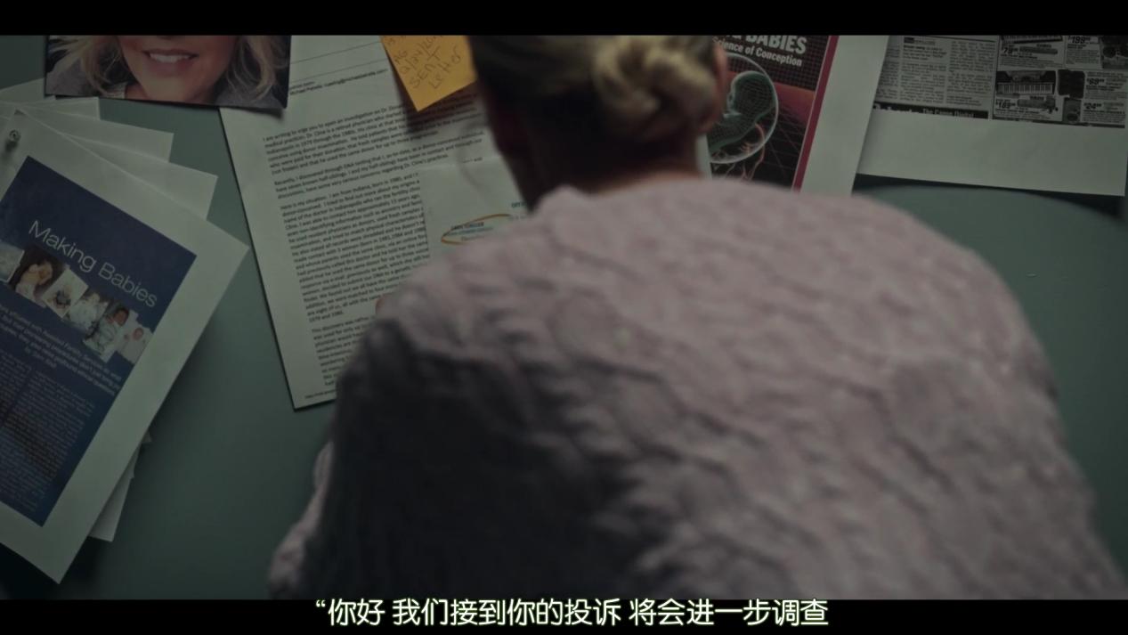 轰动！妇科医生将自己精子偷偷注入女性体内，受害者们诞下94子