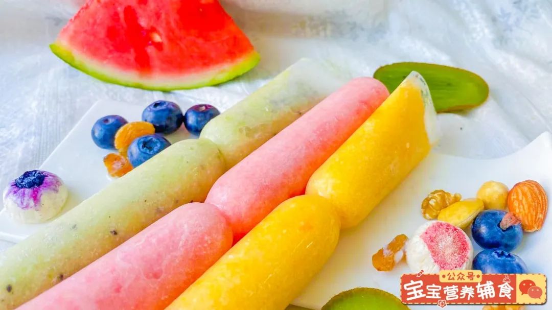 宝宝棒冰辅食,水果冰糕宝宝辅食