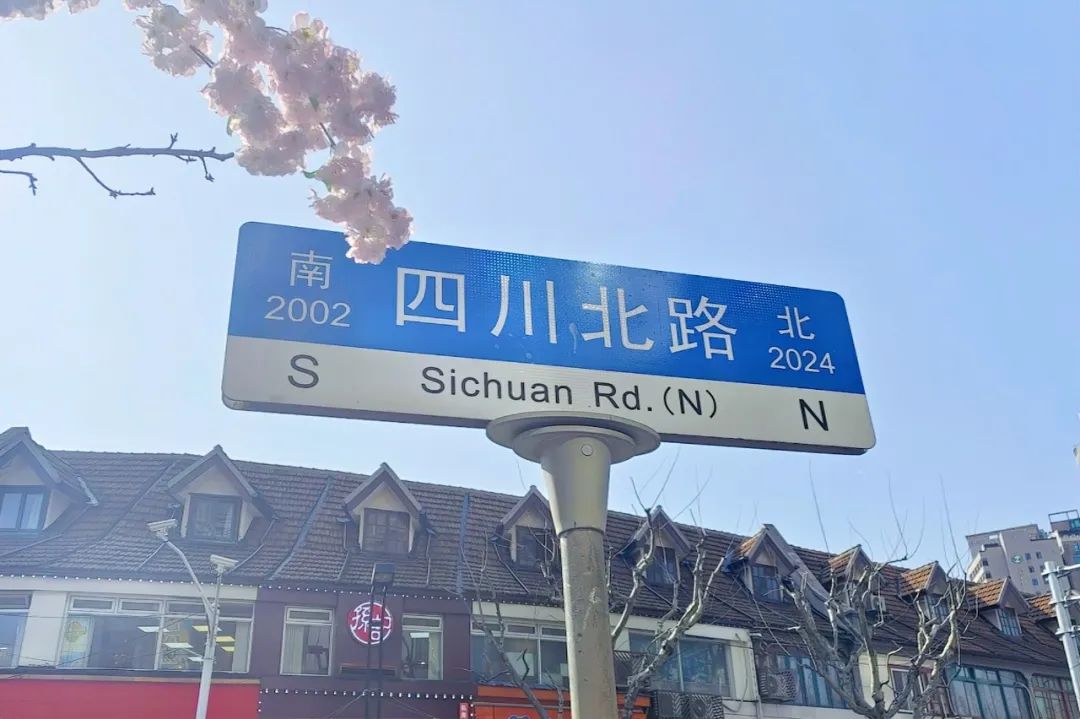 街区改造焕发出新活力,街区重建