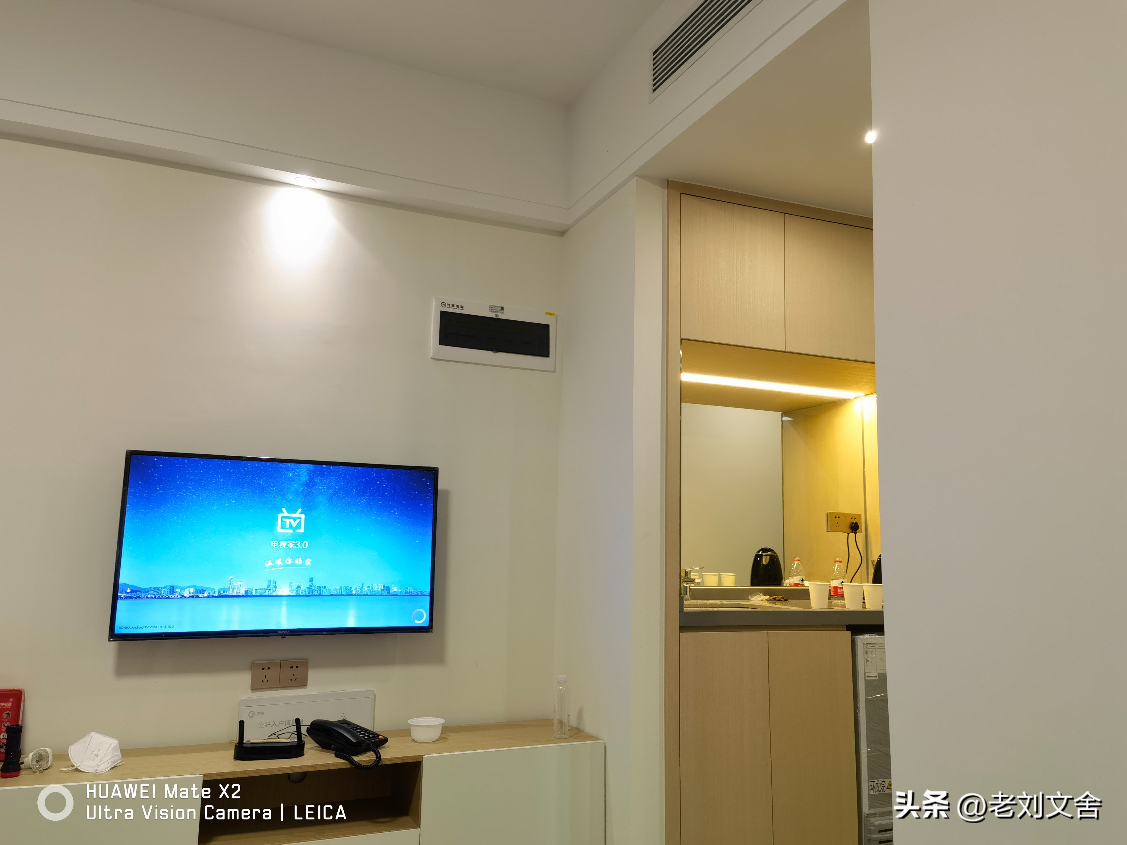 老刘的贰零貮贰年终总结