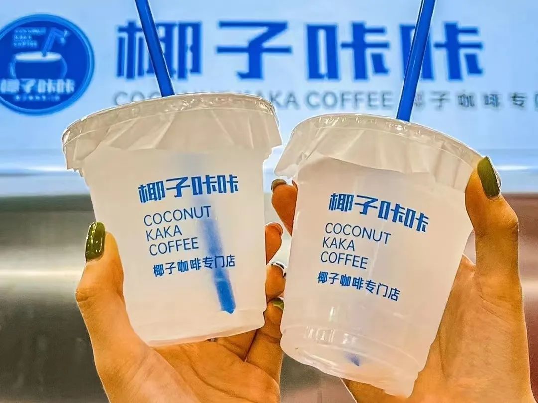 6平小店一天赚1200元,6平米咖啡小店