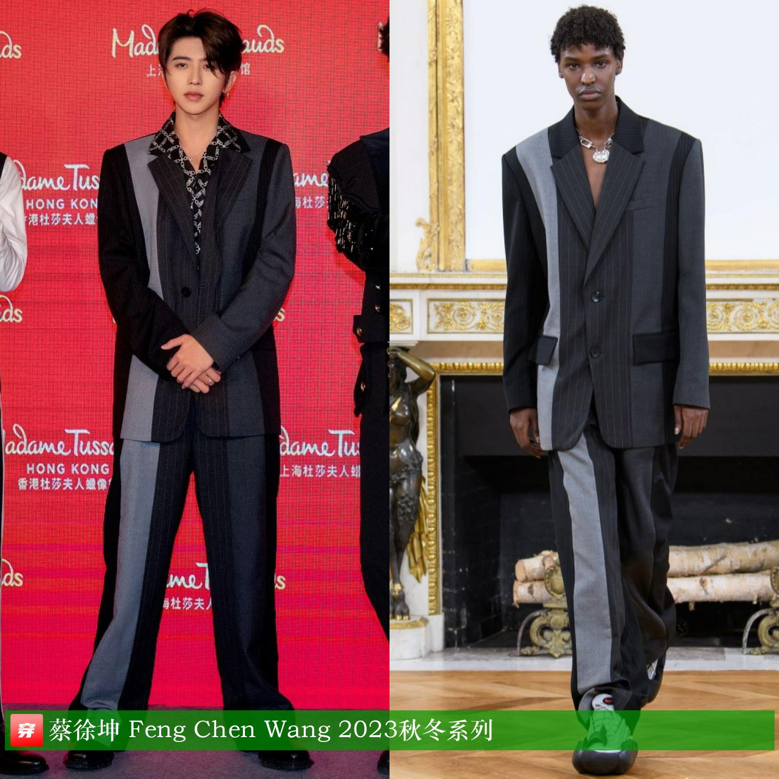 杨洋龚俊登封面，关晓彤超短裙露长腿，刘诗诗妆容显老气咋回事？