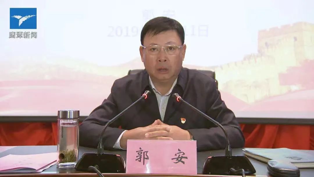 市委原书记被拿下，曾和“老虎”龚建华共事，任市长时公开向市民致歉