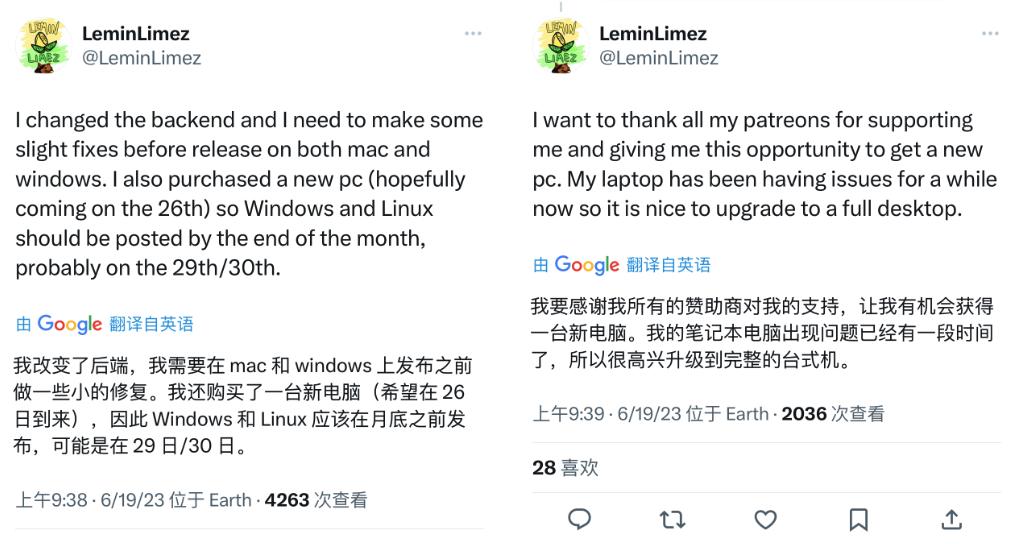 ios17.0正式版发布手机app,ios17.0.3提速