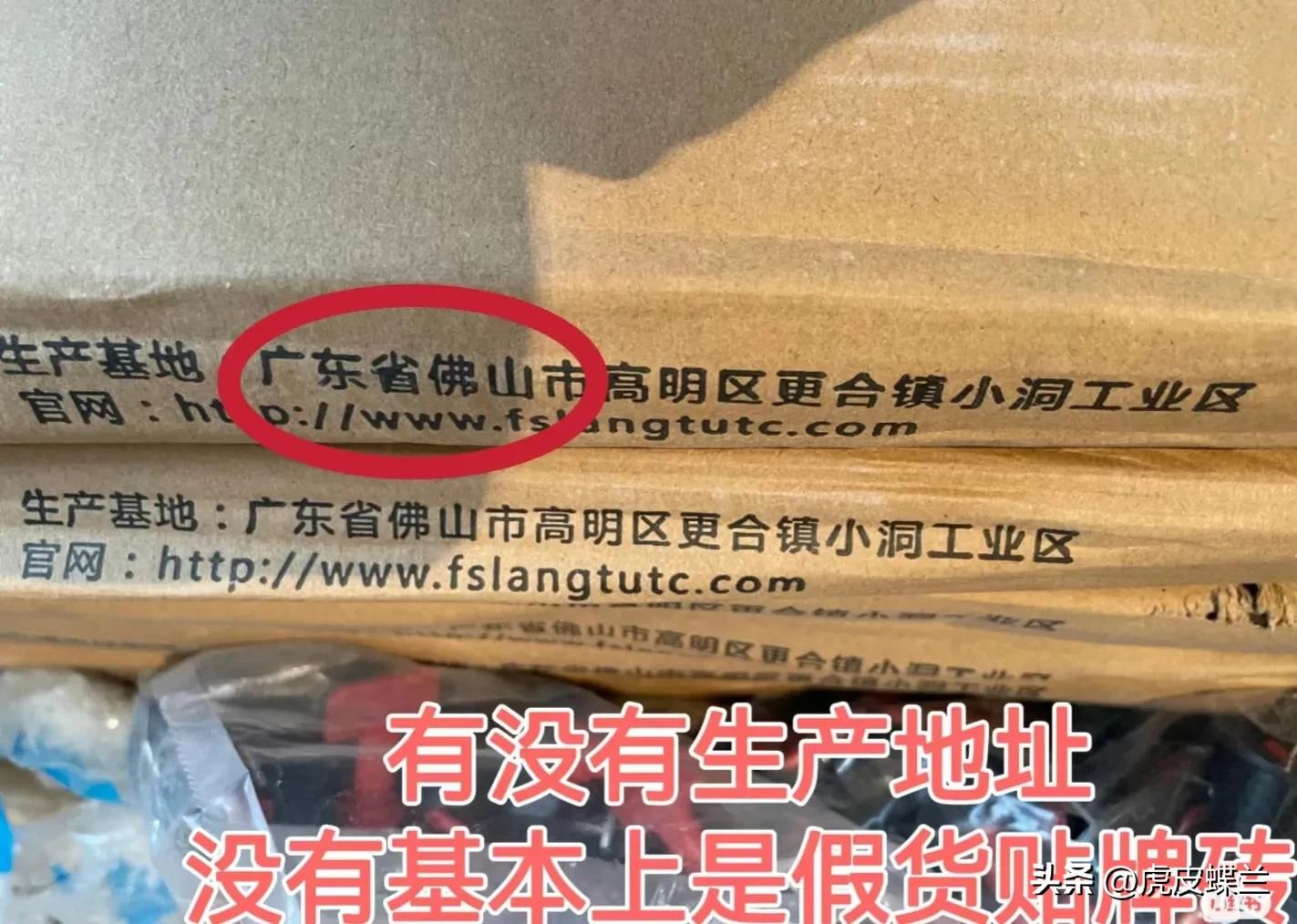 佛山砖是不是很便宜,纠结在佛山买房还是老家买