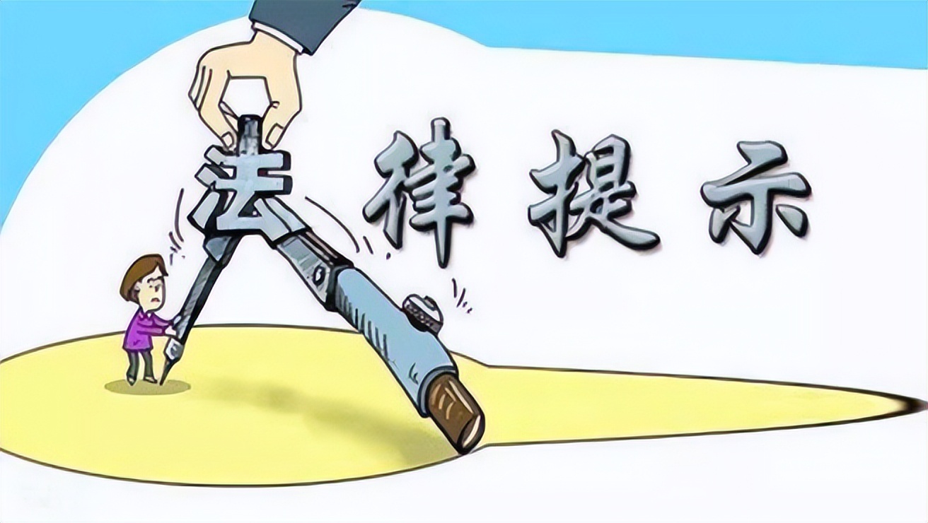 网购被骗怎么办,网购被骗了怎么办