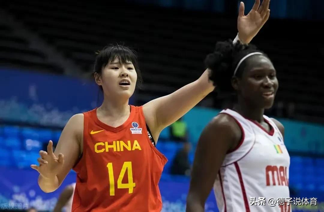 女篮世界杯中国队对韩国,2019世界杯中国女篮vs加拿大