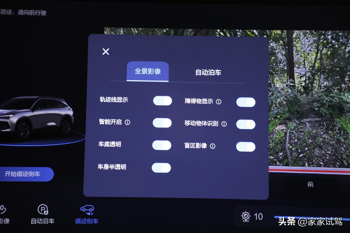 涓嶄粎浠呴鍊煎湪绾胯瘯椹鹃暱瀹塽ni-t,2022娆鹃暱瀹塽nit杞︿富鎰熷彈