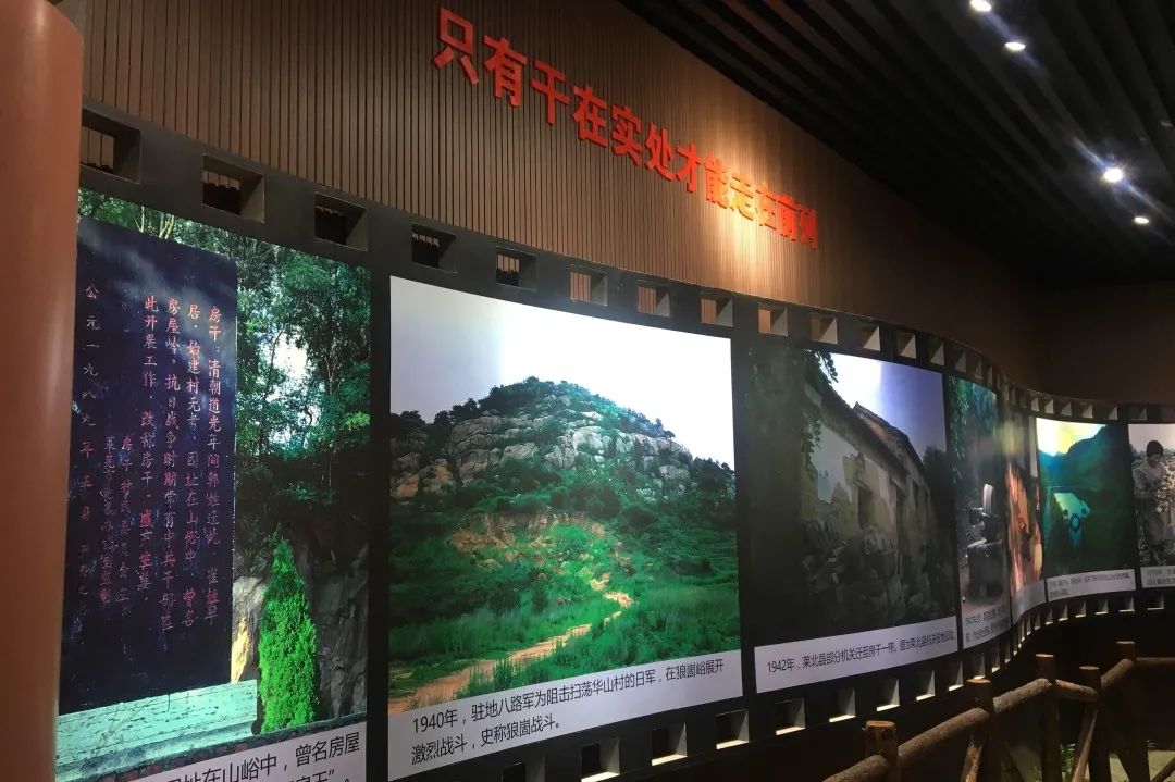 莱芜房干精神展馆要门票吗,房干精神展览馆