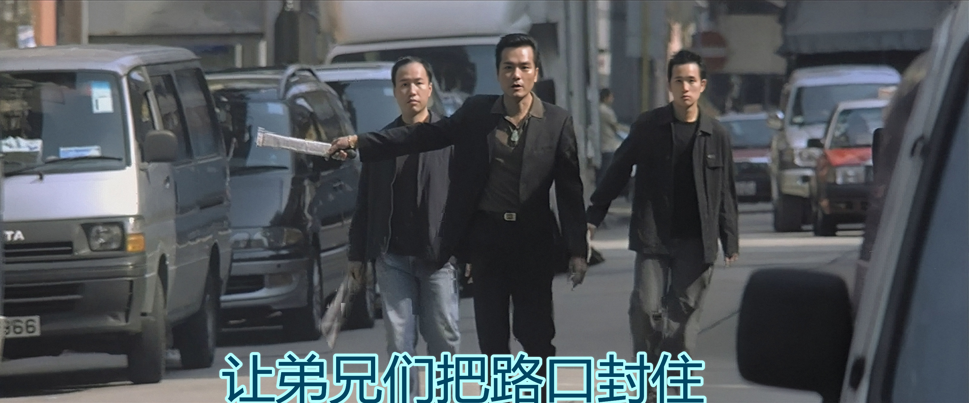 新义安总教头苏龙采访,新义安苏龙事件