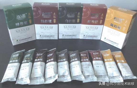 农产品深加工技术2000例,2023年加工项目