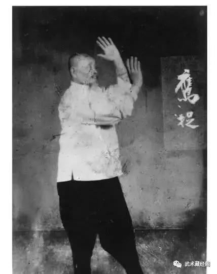 龙调膀，十字把等及心法