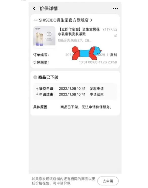 他们又累又饿英语,他们又可爱又胖英文