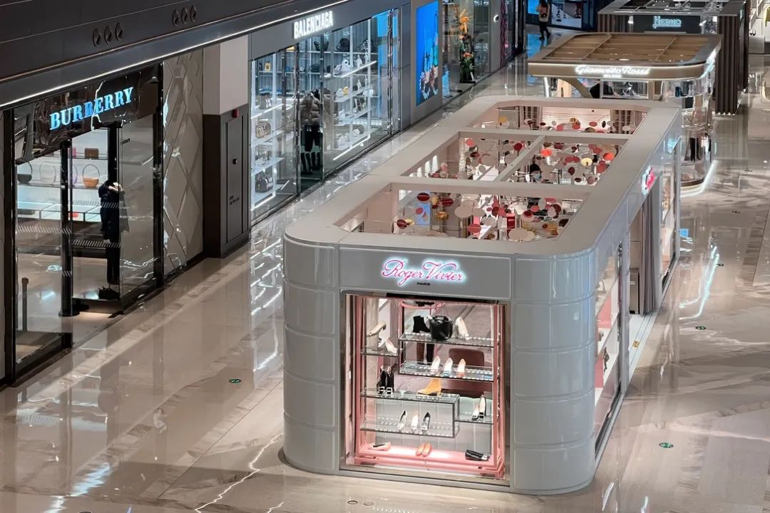 前情提要完整版,港汇恒隆广场