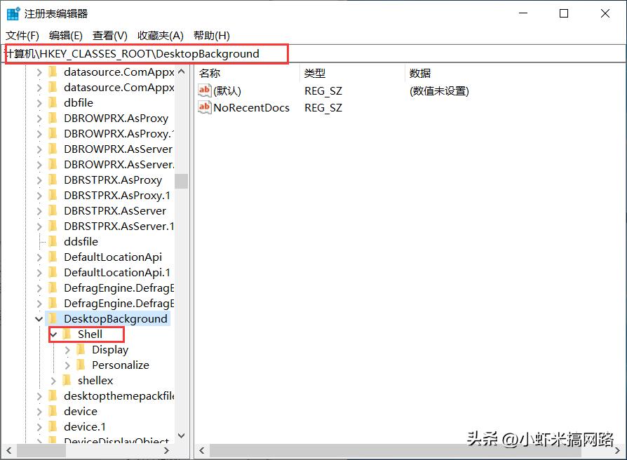 一招教你开启电脑上帝模式,如何开启上帝模式电脑