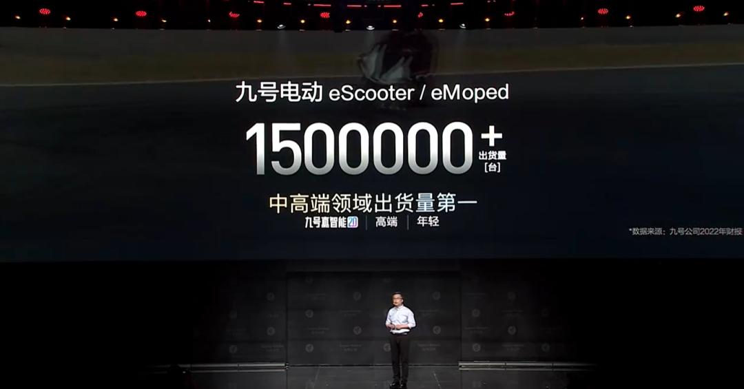 小牛nqi动力版和九号e100续航,小牛nqi动力版对比九号m95c