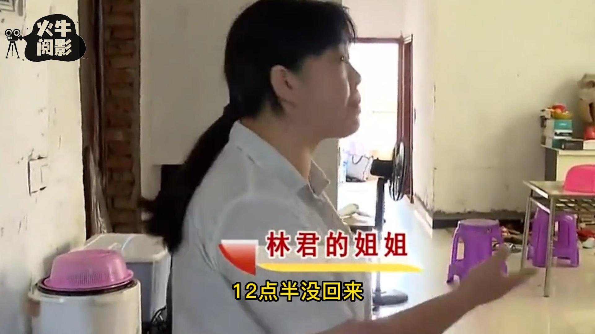 美女微信摇出高材生老公，怀孕后才发现是*局骗**，男子：你玩不起！