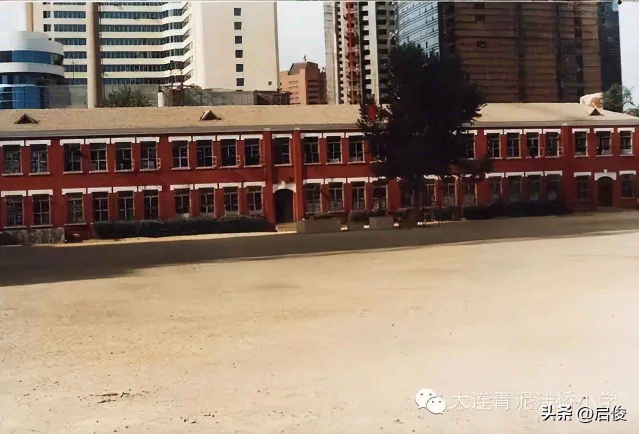 大连日本学校解放前,大连建立最早小学