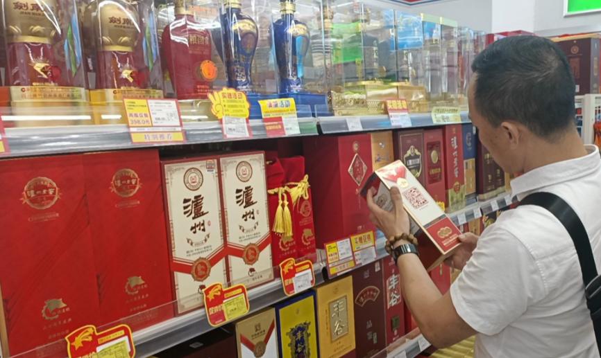 隐藏在烟酒店角落的5款良心酒,超市5款良心酒好喝不贵