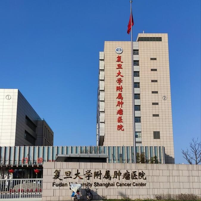 天津肿瘤医院离天津空港医院多远,天津肿瘤医院全国排名