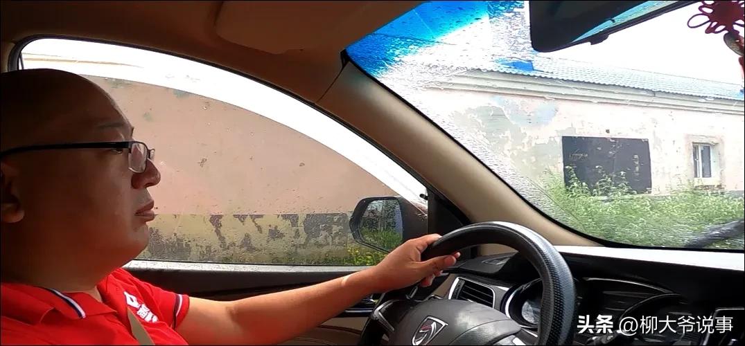 大兴安岭“采山”日赚千元是真的吗？哈尔滨小伙亲自体验结局亮了