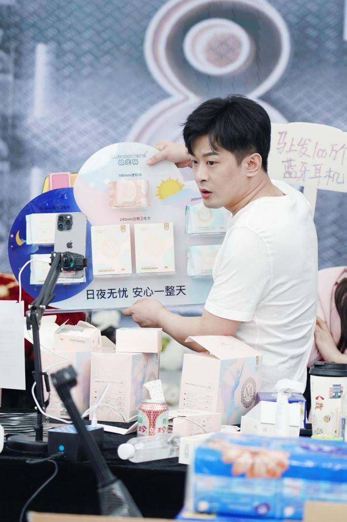 辛巴818四周年带货1200万单,清流:赤眼蜂出圈农产品“双丰收”