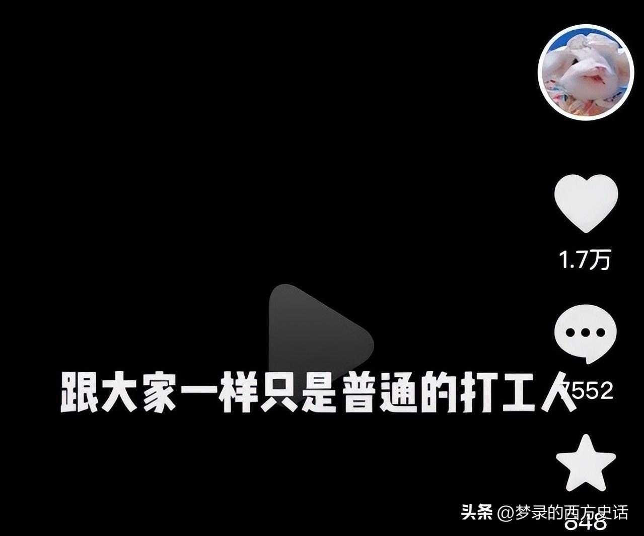 宝马mini冰激凌事件:致使市值蒸发21.6亿,是真冤还是该骂