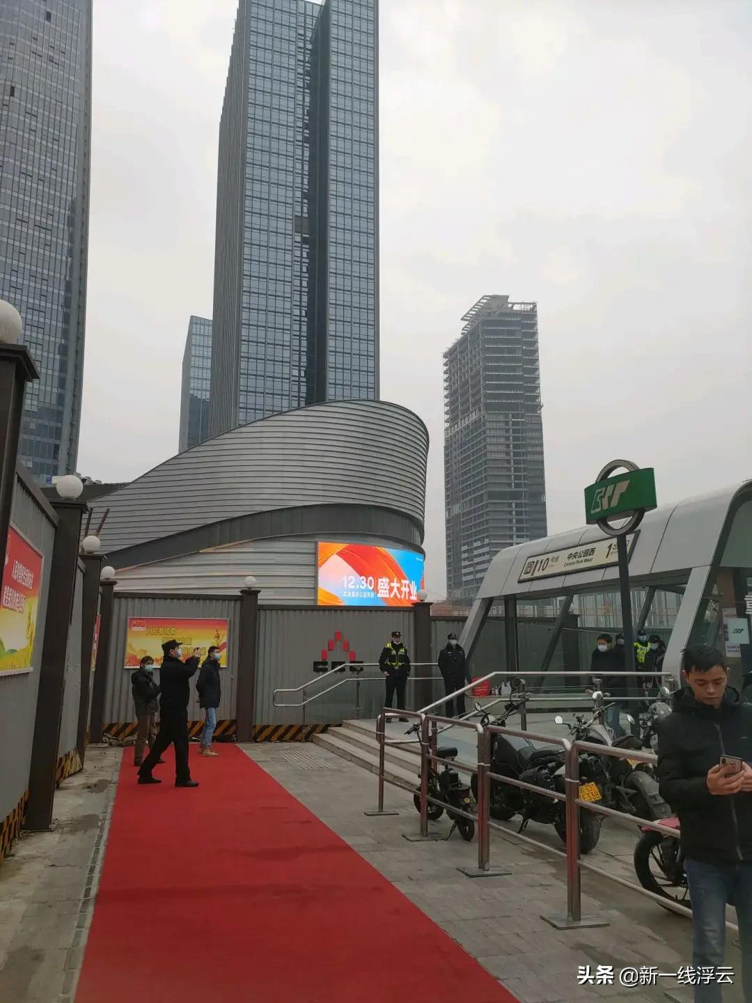 重庆中央公园商业中心最新进展,中央公园商业开业周边房价会涨吗