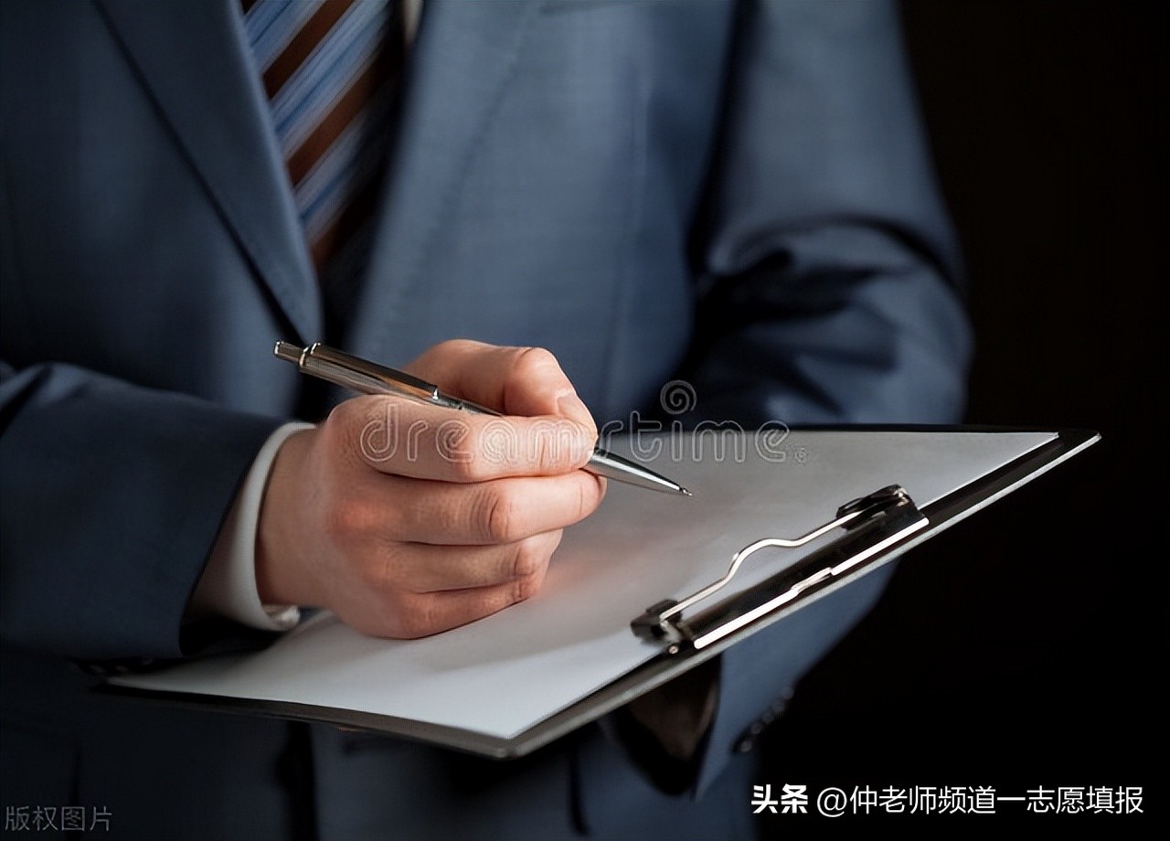 材料与化工硕士是不是天坑专业,机械材料专业是不是天坑