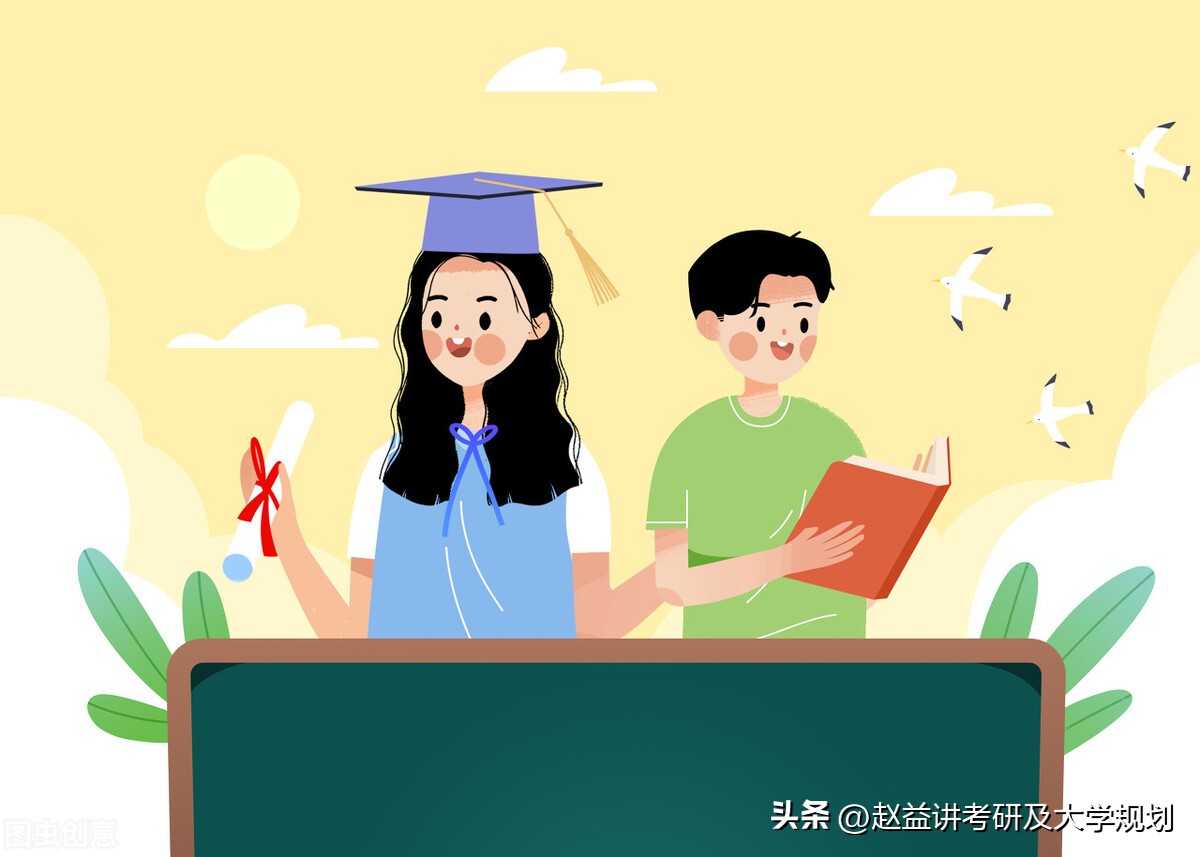 研究生提高绩点的方法,申请研究生绩点到底怎么算