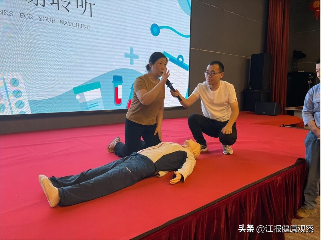 九江瑞昌市第一人民医院,九江第一人民医院城西港分院