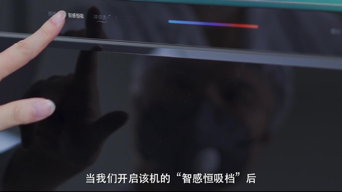 华帝快拢吸油烟机测评,好用容易清洁的油烟机推荐