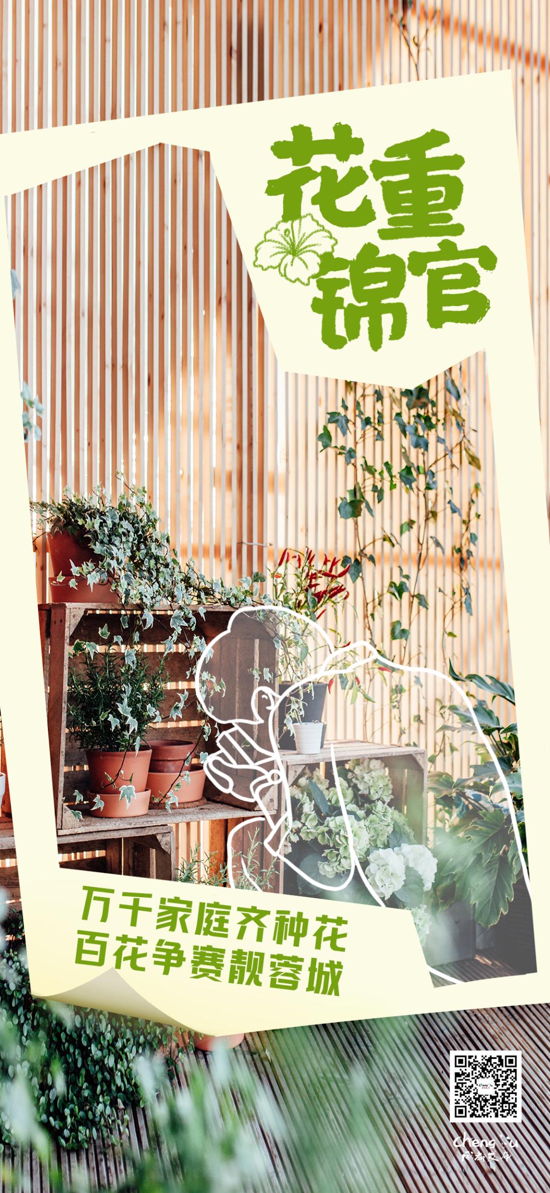 一起燃烧卡路里让健身成为快乐,一起燃烧卡路里幼儿版